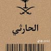 0osl9