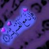 amine_mca5400