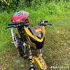 swadiiii8
