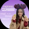 rana_nogi