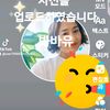 user70985001223821
