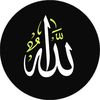 حسنات بلا توقف💚