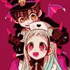 amanetukasayugi