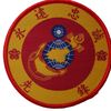 youyantan59487