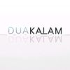 2 Kalam