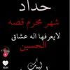 user4297753080177