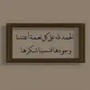 user7549181425442