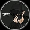 broken_word_r