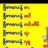 user7981313130598