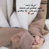 eman28414