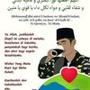 mohammad_kholiq72
