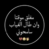omarosh3