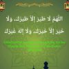 mahmoudghareb17