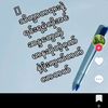 making.yee.kyaw