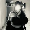 sobrinhoevelynxz