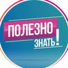 zdorovie88888