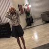 giftedgirl26