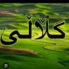 kura.jaff477