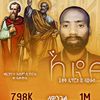 mahlet199711