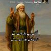 moonatahir.moonat