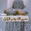zoz9.o