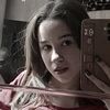 derin.su956