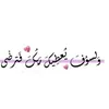 user511222069568