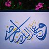 hend.ahmed.shiref