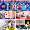 doctor.hamdani.929