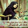 user4876609533284