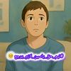 mohamed.mostafa.a17