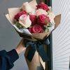 nadia.aiad7