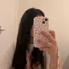 sena8069