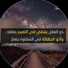 ahmed.sidos