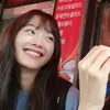 yukisemz