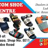 malcomshoecenter