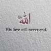 growingloveforislam