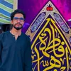 رحيم الدراجي