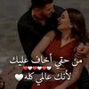 user5876769529836