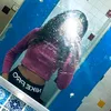jullyebezerragome