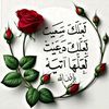 saud1177sss