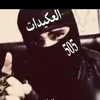 user5913271941380