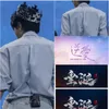 t.phwong_67100509
