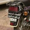 user4241952990435