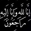 ،👑 القيصر 👑