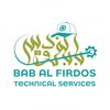 Bab AL Firdos Tech services