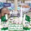 sher.zamin065
