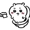 chiikaowo