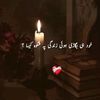 mahamkhan5673
