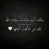 maymou.maya0